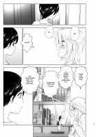 She Used To Be Cool / Mukashi Wa Kakko Yokatta Page 24 Preview