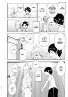 She Used To Be Cool / Mukashi Wa Kakko Yokatta Page 25 Preview