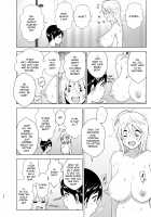 She Used To Be Cool / Mukashi Wa Kakko Yokatta Page 27 Preview