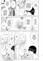 She Used To Be Cool / Mukashi Wa Kakko Yokatta Page 28 Preview