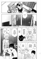 She Used To Be Cool / Mukashi Wa Kakko Yokatta Page 32 Preview