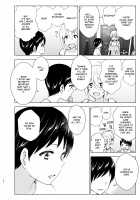 She Used To Be Cool / Mukashi Wa Kakko Yokatta Page 33 Preview