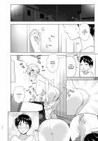 She Used To Be Cool / Mukashi Wa Kakko Yokatta Page 35 Preview