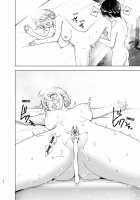 She Used To Be Cool / Mukashi Wa Kakko Yokatta Page 45 Preview