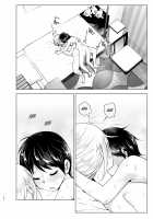 She Used To Be Cool / Mukashi Wa Kakko Yokatta Page 51 Preview