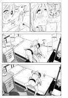 She Used To Be Cool 2 / Mukashi Wa Kakko Yokatta 2 Page 26 Preview