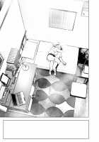 She Used To Be Cool 2 / Mukashi Wa Kakko Yokatta 2 Page 32 Preview