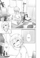 She Used To Be Cool 2 / Mukashi Wa Kakko Yokatta 2 Page 44 Preview