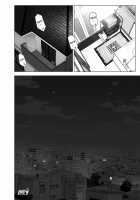 She Used To Be Cool 2 / Mukashi Wa Kakko Yokatta 2 Page 63 Preview