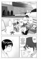 She Used To Be Cool 2 / Mukashi Wa Kakko Yokatta 2 Page 66 Preview