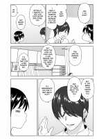 She Used To Be Cool 2 / Mukashi Wa Kakko Yokatta 2 Page 67 Preview