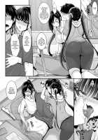 SISUANA 4 / シスアナ4 [Nakano Sora] [Original] Thumbnail Page 29