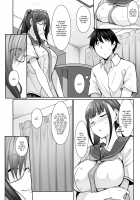 SISUANA 4 / シスアナ4 [Nakano Sora] [Original] Thumbnail Page 05