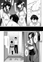 SISUANA 4 / シスアナ4 [Nakano Sora] [Original] Thumbnail Page 06