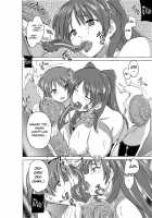 Dungeon Travelers Nanako no Himegoto / ダンジョントラベラーズ 菜々子の秘め事 [Chiba Tetsutarou] [Toheart2] Thumbnail Page 20