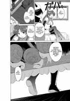Dungeon Travelers Nanako no Himegoto / ダンジョントラベラーズ 菜々子の秘め事 [Chiba Tetsutarou] [Toheart2] Thumbnail Page 28