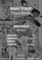 Darashinaku Ochiru Sensei wa Suki desuka!? / だらしなく堕ちる先生は好きですか！？ [Nasipasuta] [Original] Thumbnail Page 35