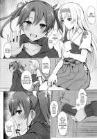 XXXXXX / XXXXXX [Interstellar] [Kantai Collection] Thumbnail Page 03