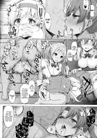 XXXXXX / XXXXXX [Interstellar] [Kantai Collection] Thumbnail Page 07