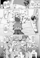 XXXXXX / XXXXXX [Interstellar] [Kantai Collection] Thumbnail Page 08