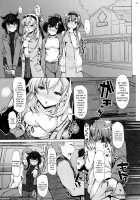 CHOKE / CHOKE [Interstellar] [Kantai Collection] Thumbnail Page 10