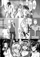 CHOKE / CHOKE [Interstellar] [Kantai Collection] Thumbnail Page 15