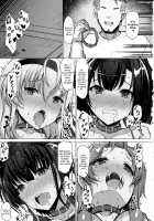 CHOKE / CHOKE [Interstellar] [Kantai Collection] Thumbnail Page 16