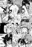 CHOKE / CHOKE [Interstellar] [Kantai Collection] Thumbnail Page 19