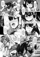 CHOKE / CHOKE [Interstellar] [Kantai Collection] Thumbnail Page 26