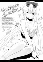 BRILLIANT BEBOP GIRL 2 [Illi] [Original] Thumbnail Page 20