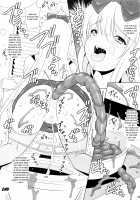 BRILLIANT BEBOP GIRL 2 [Illi] [Original] Thumbnail Page 24