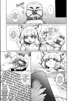 Maaya-sama Otawamure wo / まあや様お戯れを [Shiitaken] [Original] Thumbnail Page 25