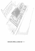 Mama Shot-Ime Kyoudai Hen / ママショタイム 兄弟編 [Mizuiro Megane] [Original] Thumbnail Page 66