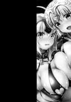 Seidorei Servant / 性奴隷サーヴァント [Geko] [Fate Grand Order] Thumbnail Page 17