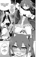 Shounen Hero Sentai, TS Aigan Petto-ka no Wana! / 少年ヒーロー戦隊、TS愛玩ペット化の罠! [Ahoge Kinoko] [Original] Thumbnail Page 23