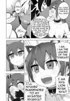 Shounen Hero Sentai, TS Aigan Petto-ka no Wana! / 少年ヒーロー戦隊、TS愛玩ペット化の罠! [Ahoge Kinoko] [Original] Thumbnail Page 24