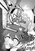 Shounen Hero Sentai, TS Aigan Petto-ka no Wana! / 少年ヒーロー戦隊、TS愛玩ペット化の罠! [Ahoge Kinoko] [Original] Thumbnail Page 28