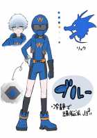 Shounen Hero Sentai, TS Aigan Petto-ka no Wana! / 少年ヒーロー戦隊、TS愛玩ペット化の罠! [Ahoge Kinoko] [Original] Thumbnail Page 38