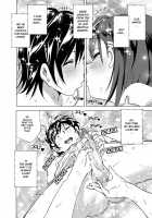 Chikubeam! Bibibibibi!! / ちくびーむ! びびびびび!! [Nakani] [Original] Thumbnail Page 22