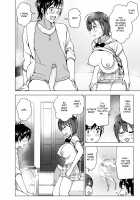 Chikubeam! Bibibibibi!! / ちくびーむ! びびびびび!! [Nakani] [Original] Thumbnail Page 38