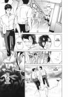 ∞Möbius / ∞メビウス [Hyji] [Original] Thumbnail Page 110