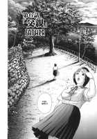 ∞Möbius / ∞メビウス [Hyji] [Original] Thumbnail Page 111