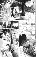 ∞Möbius / ∞メビウス [Hyji] [Original] Thumbnail Page 112