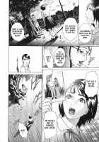 ∞Möbius / ∞メビウス [Hyji] [Original] Thumbnail Page 113