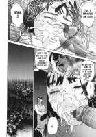 ∞Möbius / ∞メビウス [Hyji] [Original] Thumbnail Page 127