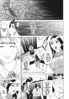 ∞Möbius / ∞メビウス [Hyji] [Original] Thumbnail Page 128