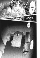 ∞Möbius / ∞メビウス [Hyji] [Original] Thumbnail Page 130