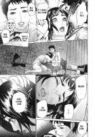 ∞Möbius / ∞メビウス [Hyji] [Original] Thumbnail Page 134