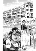 ∞Möbius / ∞メビウス [Hyji] [Original] Thumbnail Page 147