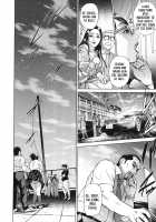 ∞Möbius / ∞メビウス [Hyji] [Original] Thumbnail Page 163